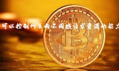 CORS（Cross-Origin Resource Sh