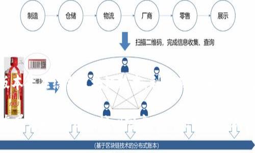 《龙之谷》的区块链版本最初于2021年推出。这一版本旨在结合区块链技术，利用其去中心化、透明、安全的特性，为玩家提供一种全新的游戏体验。

如果你对《龙之谷》区块链版的具体时间或更新动态感兴趣，建议你访问官方网站或相关的游戏社区以获取最新的信息和详细资料。