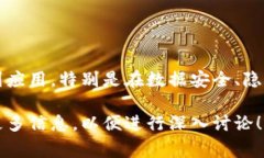 LBK区块链（LBK Blockchain）是