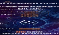 区块链能力评价标准是对