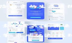 VC区块链（Venture Capital B