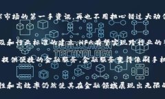 HFA（Hyperchain Financial Alli