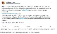 区块链轻节点（Light Node）