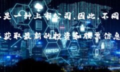 区块链钱包并没有一个统