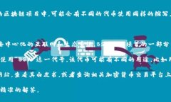 区块链中的“BSW”通常指