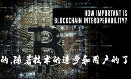 区块链DeFi（去中心化金融）板块是指利用区块链技术，特别是智能合约，来重新构造传统金融生态系统的一个领域。它实际上是对传统金融系统的一个重塑，提供无中介、透明且相对开放的金融服务。

### DeFi的基本概念

DeFi是“Decentralized Finance”的缩写，意为去中心化金融。与传统金融体系相比，DeFi旨在打造一个没有中介的、完全依赖智能合约和区块链技术的金融系统。这意味着在DeFi生态中，用户可以直接与其他用户进行金融交易，而无需依赖银行或其他金融机构来处理这些交易。

### DeFi的核心功能

在DeFi生态系统中，有几个核心功能是其运作的基础：

1. **借贷**：用户可以通过DeFi平台借贷，加密资产可以作为抵押品来获取其他资产的贷款。
2. **交易**：去中心化交易所（DEX）允许用户直接交易加密资产，无需中心化中介。
3. **收益农业**：用户可以将资金存入流动性池中，从中获得收益，通常以利息或代币奖励的形式出现。
4. **稳定币**：为了解决加密资产价格波动的问题，DeFi中出现了各种稳定币，通常与法币挂钩，以提供一定的价值稳定性。
  
### DeFi的优势

- **透明性**：所有的交易和操作都在区块链上公开记录，用户随时可以查看。
- **无障碍**：只要有互联网，任何人都可以访问DeFi服务，不受地域、信用等限制。
- **掌握自己的资产**：用户始终可以控制自己的私人密钥，从而完全掌握资产的所有权。

### DeFi的挑战

虽然DeFi有许多优势，但它也面临着一些挑战。

- **安全性**：智能合约的漏洞可能导致资金被盗或亏损，用户需谨慎选择平台。
- **波动性**：加密市场的不确定性可能影响用户的收益。
- **合规性问题**：随着DeFi的不断发展，如何与现有的金融法规协调是一个大问题。

### 结论

DeFi板块为金融行业带来了新的希望，可能彻底改变我们使用金融服务的方式。尽管面临着挑战，但DeFi的潜力无疑是巨大的。随着技术的进步和用户的了解加深，DeFi有希望走向更加成熟和安全的未来。