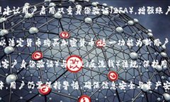   TPWallet如何登录及相关问