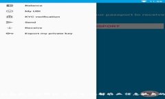 农业大数据与区块链的应