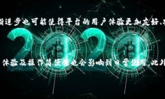 区块链版权平台是利用区