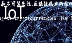 区块链（Blockchain）是一种