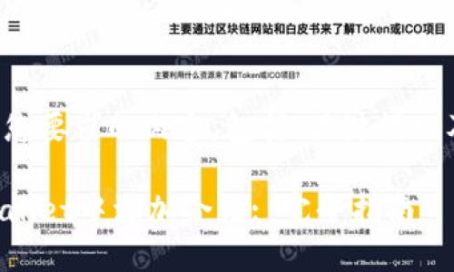 以下是符合您要求的内容，包括、关键词以及详细介绍。

如何在TPWallet中添加合约: 完全指南