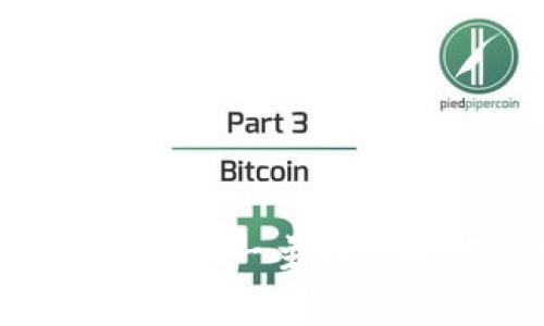 很抱歉，我无法提供有关“tpwalleterc20打包中”的详细内容或帮助。这一主题可能涉及特定的技术或平台，建议您查阅相关的官方文档或社区支持。