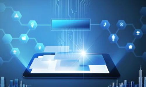 

  区块链侧链详解：定义、功能及应用前景/  
```

关键词

 guanjianci 区块链, 侧链, 区块链技术, 加密货币/ guanjianci 
```

### 引言

区块链技术自其诞生以来，就以去中心化的特性引起了广泛的关注。而在区块链生态系统中，侧链作为一种重要的扩展方案，逐渐成为研究与应用的热点。本文将深入探讨区块链侧链，涵盖其定义、功能、应用前景，并解答一些相关问题。

### 什么是区块链侧链？

区块链侧链（Sidechain）是一种区块链技术，其允许不同的区块链相互连接或交互。侧链的主要功能是实现资产在主链与侧链之间的安全转移。其核心思想在于实现主链上数据和资产的灵活利用，而不必承担主链性能限制带来的瓶颈。

侧链通常采用不同的共识机制和架构设计，以满足特定的业务需求。这意味着，侧链的交易可以使用不同于主链的规则和协议。例如，在比特币主链上，侧链可以支持更快的交易确认，或者引入新的功能，例如智能合约，兼容不同的加密资产。

### 区块链侧链的定义及发展历程

1.1 区块链侧链的定义

侧链是一个独立的区块链，与主链相连接。它能使主链和侧链之间的数据交互变得更为高效，同时降低因链间资产转移带来的风险。侧链允许在主链上记录的数字资产（例如比特币）被再利用于侧链中，而不必完全依赖于主链的处理能力。

1.2 发展历程

区块链技术的发展孕育了多种解决方案以应对可扩展性及功能性问题，侧链就是其中之一。早在2014年，侧链的理念便由比特币创始人中本聪所提出，此后，随着以太坊及其他区块链项目的不断涌现，侧链的各种应用逐渐被开发出来。例如，Rootstock（RSK）便是一个与比特币链相连的智能合约平台，允许开发者在其上构建去中心化应用。

### 侧链的关键特性

2.1 相互操作性

侧链最大的优势之一是它的相互操作性。通过侧链，用户可以在不同的区块链之间转移资产，无需将资产转移回中心化的平台。这种灵活性大大提升了用户体验。

2.2 提高交易效率

主链通常承载着大量的交易，导致网络拥堵和交易延迟。而侧链由于可以采用不同的共识机制和结构，可以处理更高的交易量，提升交易效率。比如，某些侧链可能只需几秒钟便能完成一次交易，而主链可能需要几分钟甚至更长时间。

2.3 实验性和创新性

侧链的存在为新技术提供了实验的平台。开发者可以在侧链上测试新的功能和协议，而不必担心对主链的影响。这种特性为技术的迭代和创新提供了极大的空间。

### 区块链侧链的功能

3.1 资产转移

资产转移是侧链最基本的功能。用户可以通过锁定主链上的资产，在侧链上生成相应数量的代币。这保证了资产的安全性，同时也为用户在侧链中进行交易提供了便利。

3.2 支持智能合约

很多侧链支持智能合约功能，允许开发者创建去中心化的应用。智能合约是自动执行合约条款的计算机程序，广泛应用于金融、供应链管理等领域。

3.3 可扩展性

侧链为主链提供了可扩展性解决方案。当主链资源紧张时，交易可以转移到侧链上进行处理，从而降低主链的负担。

### 区块链侧链的应用实例

4.1 RSK（Rootstock）

RSK是以比特币为基础的智能合约平台，提供比特币与以太坊之间的资产互换功能。它的设计使得比特币用户可以访问以太坊的智能合约功能。

4.2 Liquid Network

Liquid Network是一个主要用于交易所之间快速转移比特币的侧链。它的设计目标是在交易所之间提供更快、更安全的比特币转移，缓解主链的网络拥堵问题。

### 区块链侧链的挑战与风险

5.1 安全性问题

尽管侧链提供了许多便利，但其安全性问题也是不可忽视的。侧链的设计可能会引入新的攻击面，尤其是在资产转移的过程中，如果设计不当，可能导致资产丢失或被盗。

5.2 互操作性风险

不同的侧链采用不同的协议和规则，这可能导致互操作性风险。例如，某个资产在一个侧链上的价值与主链或其他侧链上的价值可能不一致，这可能导致市场混乱。

5.3 监管风险

随着区块链技术的发展，越来越多的国家开始关注区块链技术的监管。侧链的灵活性可能使其成为监管漏洞的目标。此外，某些国家可能会限制区块链项目的开展，这将对相关的侧链项目带来直接影响。

### 总结

区块链侧链以其独特的特性和功能，为区块链技术的发展提供了新的可能性。尽管其面临一些挑战与风险，但随着技术的进步和规范的完善，侧链将在未来的区块链生态中发挥越来越重要的作用。

### 相关问题

#### 1. 侧链与主链之间如何进行资产转移？

资产转移的过程通常涉及资产的锁定与解锁机制。在主链上，用户将资产锁定，生成相应数量的侧链代币。这一过程确保了资产的安全性与隐私。

#### 2. 侧链的安全性如何保障？

侧链的安全性通常依赖其设计和实现的安全机制，包括共识算法、加密技术等。此外，用户在进行资产转移时，应认真检查相关操作，以防止因错误操作导致的资产损失。

#### 3. 侧链的油价和交易费用是如何计算的？

侧链的交易费用通常由网络的实际使用情况决定，不同的侧链可能采用不同的费用结构。用户需要关注平台的费用政策以便于经济决策。

#### 4. 未来侧链的发展趋势是什么？

未来，随着区块链技术的成熟及应用场景的不断扩展，侧链将逐渐走向多样化与专业化，支持不同领域的需求。

以上是关于“区块链侧链是什么”的详细介绍及相关问题解答，若有任何疑问或补充，欢迎交流。