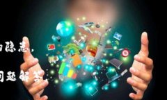 区块链的缩写一般是“B