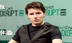   如何联系TPWallet客服：详