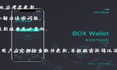 在讨论“tpwallet”是否需要