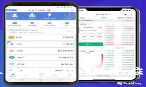 区块链三大圈揭秘：技术、应用与生态