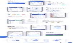 如何在TPWallet中查看对方合约的流量