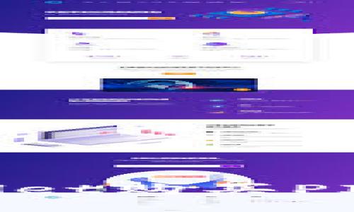  如何通过TPWallet购买PI币：详细视频教程