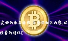 在这里，我可以帮助你构