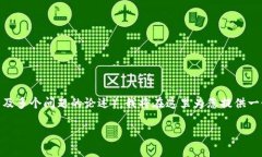 请注意，由于请求的内容