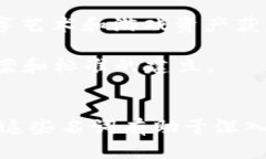 区块链技术越来越受到关