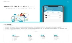 TPWallet：简化数字资产管理