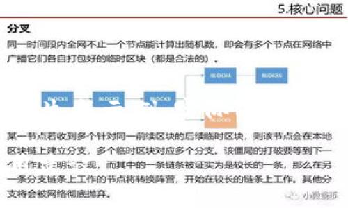 注意：以下是一个、关键词和内容的生成示例，实际字数和内容可能需要根据具体需求调整。

TPWallet安全吗？深度解析与使用建议