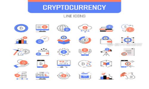 TPWallet：不可靠的加密钱包吗？全面分析与用户指南