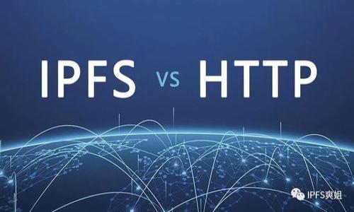 区块链模式是指在区块链技术中的一种具体实现或应用方式，它包括数据的存储结构、共识机制、智能合约等组合要素，形成了区块链通过去中心化的方式来确保数据安全和透明的一种运营模式。区块链模式不仅被广泛应用于加密货币（如比特币、以太坊），还被应用于供应链管理、金融服务、数字身份等领域。

### 区块链模式的基本要素

1. **去中心化**：区块链通过分布式网络来实现数据存储，减少了对单个中央服务器的依赖。
2. **不可篡改性**：一旦数据被写入区块链，就难以修改或删除，这保证了数据的安全和透明。
3. **共识机制**：区块链节点通过一定的算法达成一致，如工作量证明（PoW）、权益证明（PoS）等，确保网络的安全性。
4. **智能合约**：支持在区块链网络上自动执行合同条款的计算机程序，降低了交易成本，提高了效率。

### 区块链模式的分类

1. **公有链**：任何人都可以参与的开放网络，像比特币和以太坊。
2. **私有链**：由一个组织或企业控制的网络，参与者需被授权。
3. **联盟链**：多个组织共同管理的区块链，适合企业间的合作。

区块链模式的复杂性和多样性使得其在不同领域和使用场景下都有广泛的应用潜力和发展机会。