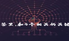 思考一个推广并且便于用