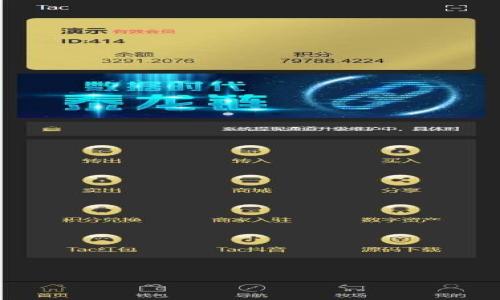 

TPWallet类似软件推荐：安全、便捷的数字资产管理工具