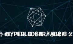 思考一个推广并且便于用