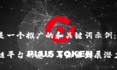 下面是一个推广的和关键