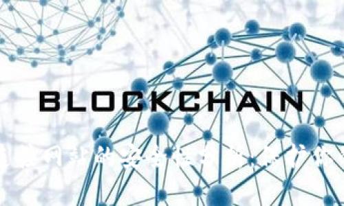 tpwallet连接网站的安全性分析：保护你的数字资产