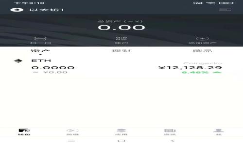 区块链治理中心是什么？

深入了解区块链治理中心及其重要性