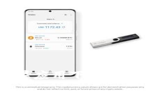 TokenPocket苹果应用下架原因解析与影响分析