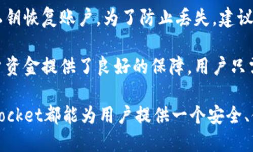   TokenPocket币币转换：方便快捷的数字货币交易利器 / 

 guanjianci TokenPocket, 币币转换, 数字货币交易, 移动钱包 /guanjianci 

TokenPocket概述
TokenPocket是一款流行的数字货币钱包，它不仅支持多种数字货币的存储与管理，还提供币币转换的功能。随着数字货币的普及，越来越多的人开始使用TokenPocket进行日常的交易和投资。TokenPocket的开发团队致力于提供一个安全、便捷的交易环境，让用户可以在最短的时间内完成各种交易。

TokenPocket的功能特点
TokenPocket提供了丰富的功能，包括资产管理、市场行情查看、快速的币币转换、DApp访问等。用户可以在一个平台上完成大部分的数字货币操作. 

首先，TokenPocket支持的数字货币种类繁多，用户可以轻松添加和管理不同类型的资产。此外，TokenPocket提供实时的市场数据，让用户可以了解当前市场的动态，从而做出更明智的投资决策。

如何使用TokenPocket进行币币转换
使用TokenPocket进行币币转换非常简单。以下是一个详细的操作步骤：

ol
  listrong下载并安装TokenPocket钱包：/strong用户可以在各大应用商店或TokenPocket官网上下载钱包应用，并进行安装。/li
  listrong注册账户：/strong安装完成后，用户需要创建一个账户。根据说明输入相关信息，完成注册。/li
  listrong充值资产：/strong在进行币币转换之前，用户需要将相关的数字货币充值到TokenPocket钱包中。/li
  listrong选择币币转换功能：/strong进入TokenPocket后，选择币币兑换的选项，系统会显示当前可兑换的币种。/li
  listrong选择要兑换的币种：/strong选择你想要兑换的币种（例如，将USDT兑换为BTC），并输入兑换数量。/li
  listrong确认兑换：/strong核对信息无误后确认交易，系统会实时更新兑换比率及手续费用。/li
  listrong查看交易记录：/strong交易完成后，用户可以在交易记录中查看兑换详情，确认资产的变化。/li
/ol

TokenPocket的安全性
在数字货币交易过程中，安全性是用户最为关心的问题之一。TokenPocket在安全性方面采取了多重措施，以保护用户的资产安全。首先，TokenPocket采用了先进的加密技术，保护用户的私钥不被泄露。此外，TokenPocket还设有风险提示，确保用户在交易过程中能够及时了解可能的风险。

为了避免网络攻击，TokenPocket还会定期进行系统安全审计和漏洞扫描，确保用户的资金安全。例如，平台会坚持多重身份验证机制，减少用户账户被恶意攻击的风险。同时，法币入金、提现等功能具备严格的审核机制，用户在提现时需要提供相关身份信息，以达到反洗钱和合规性的要求。

常见问题

h41. TokenPocket是否支持多种数字货币？/h4
是的，TokenPocket支持多种数字货币，包括但不限于BTC（比特币）、ETH（以太坊）、USDT（泰达币）、BNB（币安币）等。用户可以在平台上查看支持的所有币种，方便进行资产管理和币币转换。

h42. TokenPocket的交易费用是多少？/h4
TokenPocket的交易费用相对较低，具体费用视不同的币种和交易金额而定。在进行币币转换时，用户可以在确认交易前查看相关的费用信息。不过，用户需要注意的是，网络交易的手续费也会受到市场波动的影响，建议用户在交易时尽量选择网络费用较低的时机进行兑换，以节省成本。

h43. 如何确保我的TokenPocket账户安全？/h4
为了确保TokenPocket账户的安全，用户应采取以下几点措施：首先，使用强密码并定期更换；其次，启用双重认证（2FA），为账户加上额外的保护；最后，定期查看账户的最新活动，发现异常及时联系TokenPocket客服。另外，不要在公共网络下进行交易，以避免网络攻击。

h44. 如何恢复丢失的TokenPocket钱包？/h4
TokenPocket提供了助记词和私钥的备份功能，用户可以在注册后获得一组助记词，如果用户丢失了钱包或应用，可以通过助记词或私钥恢复账户。为了防止丢失，建议用户将助记词妥善保管，避免泄露给他人。确保在安全的环境下进行恢复操作。

总结而言，TokenPocket是一个功能全面且便捷的数字货币钱包，其币币转换功能使得用户可以轻松进行交易。而其安全措施也为用户资金提供了良好的保障。用户只需简单几步即可完成币币转换，最大程度地享受数字货币带来的便利。

在后续的使用过程中，用户还可以探索TokenPocket的其他功能，提升自己的数字货币投资体验。无论是新手还是资深投资者，TokenPocket都能为用户提供一个安全、便捷的数字货币交易平台。