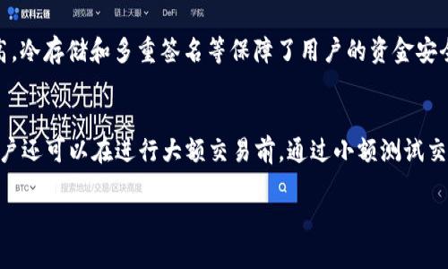 为了帮助你解决