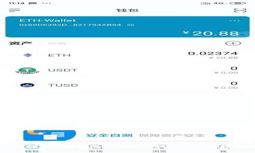 如何在TPWallet中领取测试币：完整指南