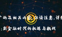 在这里，我将为您提供一