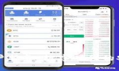 区块链账户服务：数字时