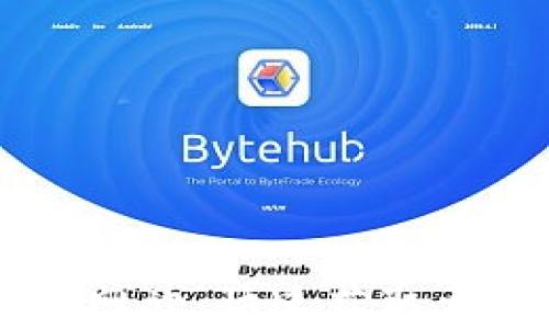 
区块链交易ID查询网站：快速获取交易状态与确认信息