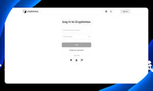   TPWallet资产被秒盗：如何防范数字资产安全问题 / 
 guanjianci TPWallet, 数字资产, 资产安全, 防诈骗 /guanjianci 

引言
近年来，随着数字资产的迅猛发展，越来越多的人开始关注如何安全地存储和管理自己的数字资产。然而，伴随着市场的繁荣，各种安全隐患也随之而来。尤其是TPWallet用户的资产被秒盗的事件，引发了社会的广泛关注和讨论。在这篇文章中，我们将深入探讨TPWallet资产被秒盗的原因、如何防范类似事件的发生以及相关问题的解答。

TPWallet资产秒盗事件的经过
TPWallet是一款备受欢迎的数字资产钱包，其用户群体逐渐扩大。最近，一些用户纷纷反映，他们在未做任何操作的情况下，账户内的资产在瞬间被盗，损失惨重。据悉，这些事件通常是由于用户对钱包安全性的忽视、网络钓鱼攻击或安全漏洞等原因导致的。
同时，部分用户在进行交易时，没有仔细核对对方地址，导致误将资产转入了诈骗账户。这些事件不仅给用户带来了经济损失，也对TPWallet的信誉造成了一定的影响。同时，引发了一系列关于数字资产安全性的讨论。

防范数字资产安全的措施
对于每一个数字资产用户来说，掌握一些安全防范措施是相当必要的。以下是一些关键的安全措施，可以有效降低被盗的风险：

h41. 使用硬件钱包/h4
硬件钱包是将私钥保存在离线设备中的钱包，这种钱包相较于软件钱包更加安全。用户可以通过 USB 接口连接到电脑或手机进行交易，但私钥始终保存在设备中，降低了被黑客攻击的风险。

h42. 启用双重认证/h4
为TPWallet或其他数字资产账户启用双重认证，可以有效增加账户的安全性。即使密码被窃取，没有第二重验证手段，黑客也无法轻易进入账户。

h43. 定期更新软件/h4
许多数字资产钱包定期发布安全更新，以修复漏洞和增强安全性。用户应确保TPWallet和其他相关软件保持最新状态，以规避已知的安全隐患。

h44. 提高警惕，防范网络钓鱼/h4
网络钓鱼是盗取用户信息和资产的常见手段。用户应该确保访问的网页是官方网站，而不是仿冒网站。同时，避免点击不明链接或下载可疑的应用程序。

关于数字资产安全的常见问题

问题一：为什么数字资产会被盗？
数字资产被盗的原因多种多样，主要可以归结为以下几点：

h41. 用户安全意识不足/h4
很多用户在使用数字资产钱包时，对安全性的重视程度不够。部分用户只注重资产的增值，而忽视了资产安全的防范措施，如未开启双重认证、未使用硬件钱包等，这都增加了被盗的风险。

h42. 网络钓鱼攻击/h4
网络钓鱼是指黑客通过伪造的邮件或网站诱骗用户输入个人信息。部分用户由于缺乏网络安全意识，容易上当。一旦输入了私钥或者账号信息，资产将瞬间被盗走。

h43. 钱包的安全漏洞/h4
数字资产钱包本身也可能存在安全隐患，尤其是一些不知名的或者小型的钱包。它们可能由于缺乏技术支持而存在漏洞，给黑客可乘之机。

h44. 行为习惯不当/h4
用户在进行交易时，常常存在随意点击、不认真核对信息的习惯。一些用户在完成交易时，没有仔细核对地址和金额，导致误将资产发送到陌生账户，最终造成损失。

问题二：如何选择一个安全的数字资产钱包？
在选择数字资产钱包时，用户应考虑以下几个方面：

h41. 信誉与口碑/h4
选择钱包时，用户应查看该钱包的使用情况，参考其他用户的评价和反馈。可靠的钱包通常会有良好的客户服务和活跃的社区，能够及时回应用户的问题。

h42. 安全性措施/h4
安全性是选择钱包时最重要的考量因素之一。用户应关注钱包提供的安全措施，例如是否支持双重认证、是否有硬件钱包选项、是否有安全审核等。

h43. 是否开源/h4
开源的钱包意味着其代码是透明的，安全性更容易得到社区的审查和验证。开放源代码也意味着任何人都可以参与改进与修复，增强钱包的安全性。

h44. 用户体验/h4
一个好的钱包不只是要安全，还得有良好的用户体验。在选择钱包时，用户可以测试界面的友好程度、功能的易用性等，确保选用的工具能够满足个人需求。

问题三：在遭受资产盗窃后应如何反应？
如果用户不幸遭遇资产盗窃，应立即采取以下措施：

h41. 不要慌张，保持冷静/h4
在确认资产被盗后，首先要做的就是保持冷静。虽然遭遇盗窃是件令人痛心的事，但冷静的分析形势，才能做出理智的反应。

h42. 改变密码/h4
立即更改TPWallet及相关账户的密码，确保黑客无法继续通过原有的密码进行任何操作，以避免损失加重。

h43. 向平台反馈/h4
及时向TPWallet反馈事情经过，并寻求他们的帮助。虽然不一定能够找回被盗资产，但能够让钱包方得知潜在的安全问题，便于后续更新和改进。

h44. 向警方报案/h4
如果盗窃金额较大，建议向当地警方报案。虽然追回资产的可能性不高，但可以通过官方渠道获得帮助，并确保这种情况不再发生。

问题四：如何提升个人数字资产的安全意识？
提升个人的数字资产安全意识是每个用户都应该重视的事情：

h41. 定期学习安全知识/h4
用户可以通过网络上各种资源去学习关于数字资产安全的基础知识，了解最新的安全威胁与防范手段。定期更新知识库，可以帮助用户保持警惕。

h42. 加入安全社区/h4
加入一些数字资产安全相关的社群、论坛，参与讨论，及时获得安全资讯和防范技巧，这对提升个人安全意识具有重要作用。

h43. 实践操作/h4
在安全设置上，用户可以进行实践操作，加深对安全措施的理解。例如，定期更新密码、启用双重认证、备份私钥等，都是可以通过实践来巩固安全意识的方式。

h44. 分享经验/h4
定期与其他数字资产用户分享自己的经验和教训，既是对自己认识的加深，也可以帮助他人提高警惕，营造一个更加安全的交易环境。

结语
TPWallet资产被秒盗事件引起了人们的广泛关注，这提醒我们在享受数字资产带来的便利的同时，也需要重视安全防范。通过提高安全意识、采用科学的管理手段，用户可以大大降低资产被盗的风险。希望每个用户都能学会如何妥善保护自己的数字财富，免受不法分子的侵害。