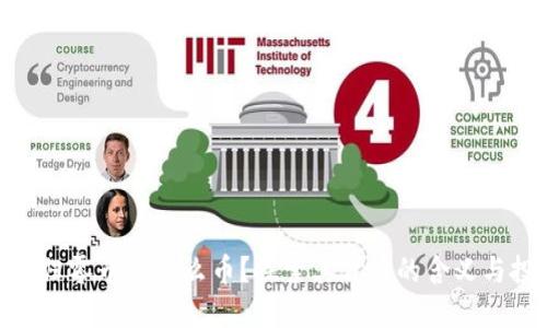 : 区块链归零币是什么币？探索其背后的含义与投资风险