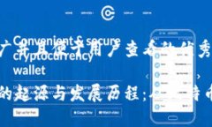 思考一个推广并且便于用