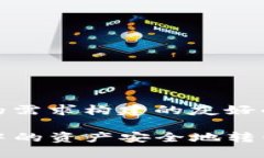 下面是根据您的需求构建