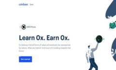 区块链生态指的是什么意