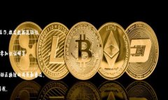 区块链是指一种去中心化