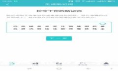 区块链应用实践基地：推动数字经济发展的新引